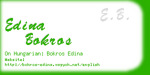 edina bokros business card